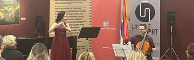 Дела Баха, Телемана, Моцарта и Виља-Лобоса