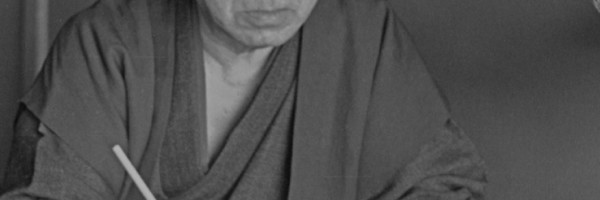 KNJIŽEVNI GURU: Legenda o ljubavi