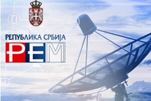 РЕМ прекинуо обуставу рада