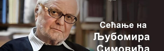 Sećanje na Ljubomira Simovića na Zlatiboru