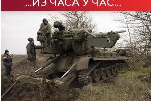 Украјински војници ушли у Херсон; Руске снаге се позиционирале на левој обали Дњепра