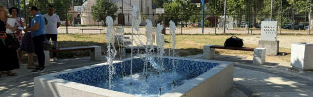 Leskovac dao 7,4 miliona za fontanu, sutradan vandalizovana (FOTO)