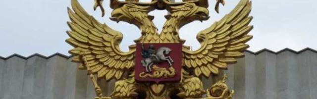 Nove optužbe iz Ukrajine: “Rusija je okupator”!