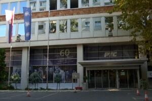 Скупштински одбор о извештају ревизорске комисије и раду РТС-а