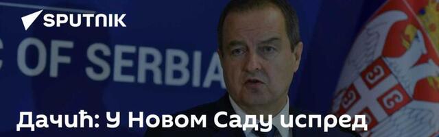 Дачић: У Новом Саду испред Тужилаштва тренутно мирно, омогућено да запослени уђу