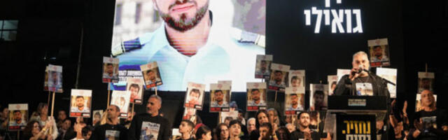 Израелска делегација данас разговарала у Каиру о повратку тела последњег таоца