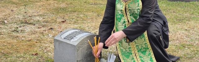 Необележено место где почива Пупинова ћерка