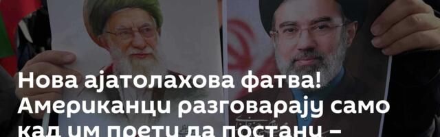 Нова ајатолахова фатва! Американци разговарају само кад им прети да постану – радиокативни паркинг