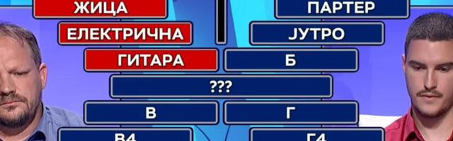 Ovakav obrt u "Slagalici" se ne pamti: Ono što je Dragan uradio svi komentarišu - svi gledaju i ne veruju šta vide