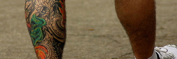 Najbolje tetovaže koje možete uraditi na LISTU