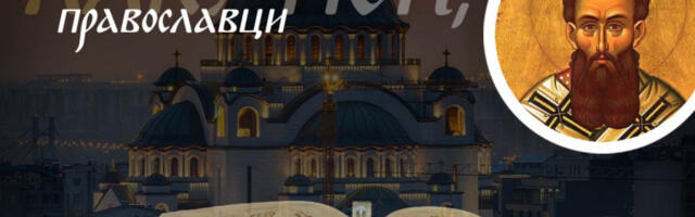 “PREJEDANJE PROUZROKUJE KOSTOBOLJU, GLAVOBOLJU I OSTALE BOLESTI”: Sveti Grigorije Palama objasnio zašto je post majka zdravlja