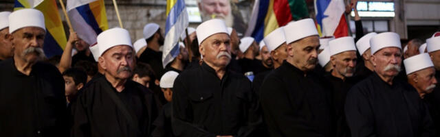 Израелска војска напала сиријске објекте