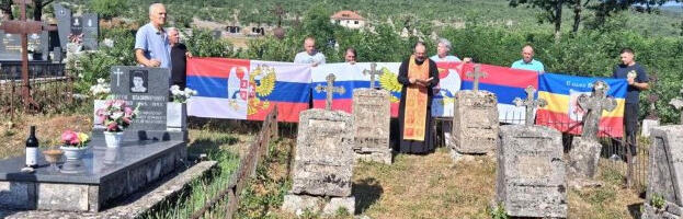 Билећа чува успомену на Романове: парастос царској породици и руским изгнаницима