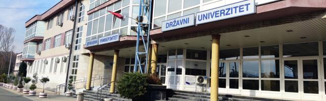 BNV: Država da hitno uvede prinudnu upravu na DUNP-u