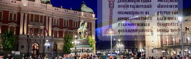 RETKA PRILIKA DA SE UŽIVO VIDI NAJSTARIJI SRPSKI ĆIRILIČNI RUKOPIS: Evo do kada je u Narodnom muzeju izloženo Miroslavljevo jevanđelje