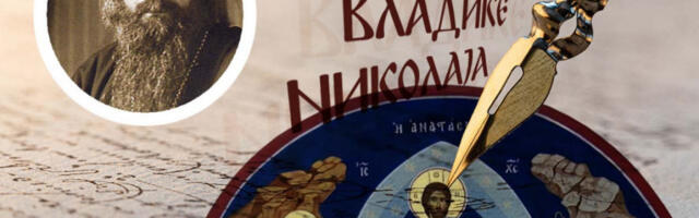 TELO KOJE JE POBEDILO SMRT: Vladika Nikolaj o čudu koje zbunjuje i fascinira