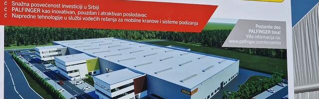 Početak radova na izgradnji fabrike Palfinger u Nišu