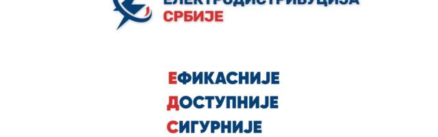 Mreža četiri puta duža od obima Zemlje: EDS snabdeva strujom više od 3,8 miliona građana