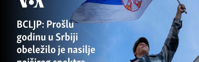 BCLJP: Prošlu godinu u Srbiji obeležilo nasilje najšireg spektra