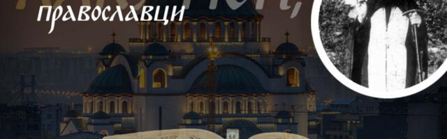 KO SE PRIČESTI BEZ OVOGA - SAGOREĆE: Upozorenje Svetog Georgija Karslidesa na koje mnogi zaboravljaju pre nego što pristupe svetoj čaši