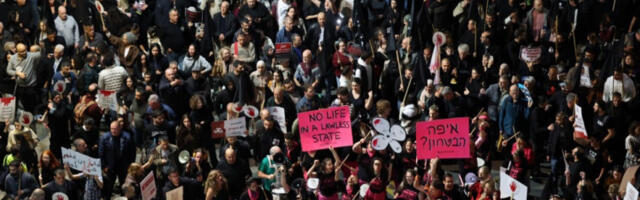 ​Протест у Тел Авиву: израелска полиција ухапсила најмање 18 људи