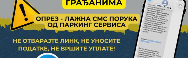 „Parking servis“ Niš upozorava na lažne SMS poruke o neplaćenim kaznama