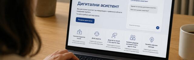 Od 22. jula nova usluga za građane: AI asistent odgovaraće na pitanja o socijalnim pravima