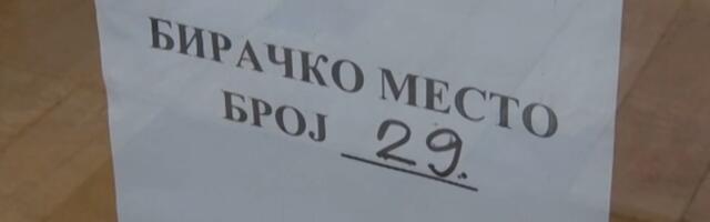 Profesor Tomić: Referendum o ustavnim promenama odložiti za proleće