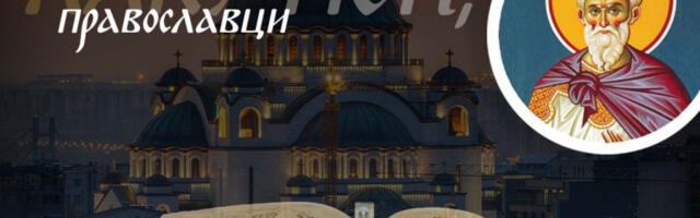 KO NE BUDE NOSIO TAJ BROJ, UMREĆE OD NEDOSTATKA SVEGA ŠTO MU JE POTREBNO: Upozorenje Svetog Arete o žigu zveri koje danas deluje zastrašujuće