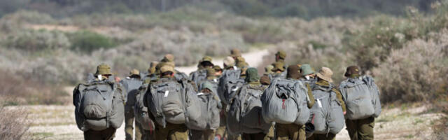 Израел мобилисао 20.000 резервиста за операцију против Ирана