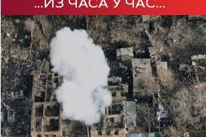Руска офанзива у Донбасу; Зеленски: Бахмут је наша тврђава, борићемо се за њега