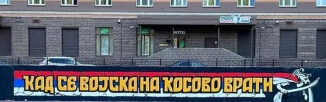 Drugosrbijanski nadrealizam