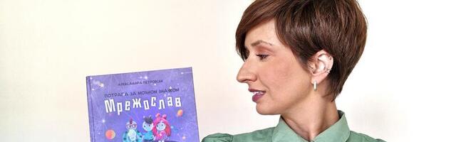 Kako zaštititi dete, a ne uskratiti mu priliku da se razvija uz tehnologiju?