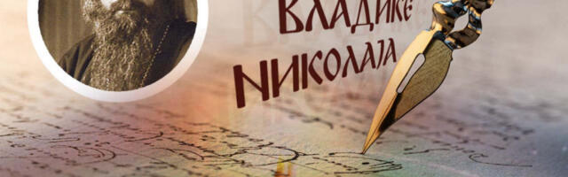 NAJVEĆI OBRT U ISTORIJI HRIŠĆANSTVA: Kako su idolopoklonici postali stubovi vere