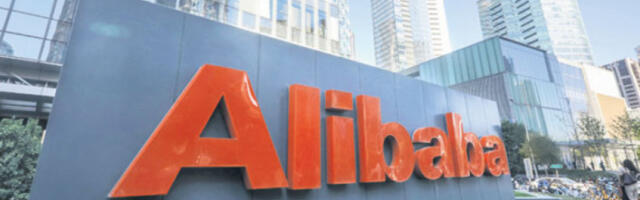 Алибаба повећава улагања у АИ након скока прихода за 34% у клауд сегменту