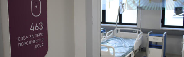 Prvi otac prisustvovao porođaju u novom porodilištu u Leskovcu