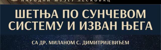 Predavanje o Sunčevom sistemu ministra Savezne Republike Jugoslavije u ponedeljak u Leskovcu