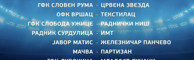 Fudbal Kup Srbije: Radnik u Surdulici domaćin IMT, Mladost iz Lučanagost Dubočici u Leskovcu