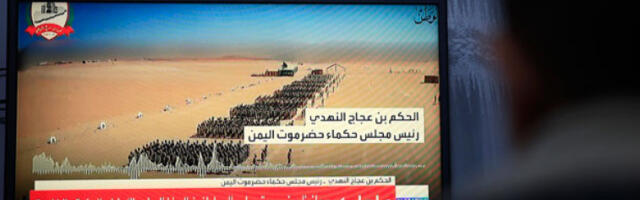 Абу Даби потврдио повлачење свих снага из Јемена