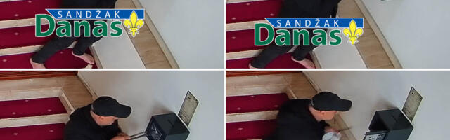Novi Pazar: Snimak krađe u džamiji, policija traga za osumnjičenim