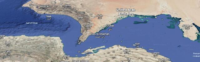 IRAN UVEO NOVA PRAVILA ZA PROLAZAK KROZ ORMUZ: Brodovi će dobijati posebnu tranzitnu dozvolu od Uprave Persijskog zaliva