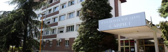 Najavljeno iseljavanje studenata iz doma zbog izložbe EXPO