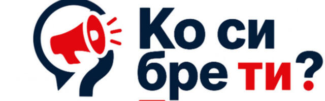Капелан: Портал „Ко си бре ти” је значајан механизам за указивање на бахате функционере