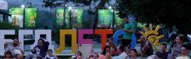MANIFESTACIJA „BEOGRADSKO LETO”: Igra, znanje, veštine i bezbednost na Kalemegdanu