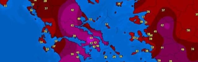 POŽARI PUSTOŠE GRČKU! Vatra besni širom zemlje - Atina gori na 45°C!