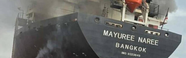 Пројектил погодио брод код луке Џебел Али у УАЕ