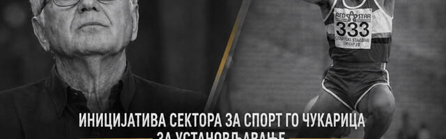 LEGENDI U ČAST! Inicijativa Sektora za sport GO Čukarica za ustanovljavanje Sportske nagrade „Nenad Stekić“