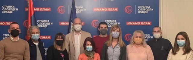 Konstituisan Opštinski odbor SSP Savski venac