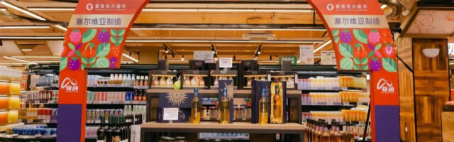 Српски мед у Кини оцењен као „превише добар”