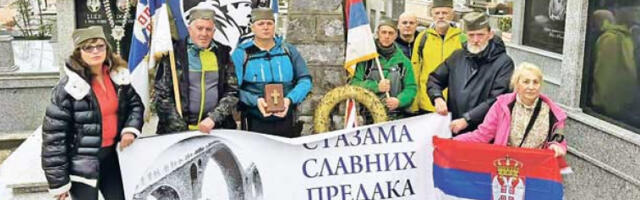 Успешно завршен марш путевима голготе и славе